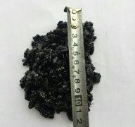 沥青冷补料